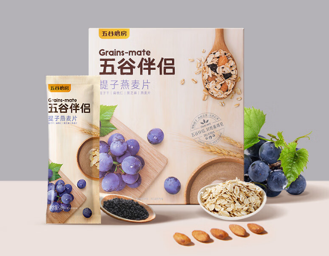 五谷磨房袋裝麥片在線(xiàn)稱(chēng)重機(jī)+金屬檢測(cè)機(jī)視頻案例